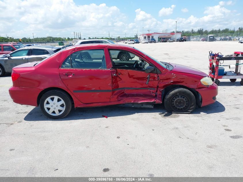 2007 Toyota Corolla Ce/Le/S VIN: 1NXBR32EX7Z797185 Lot: 39596788