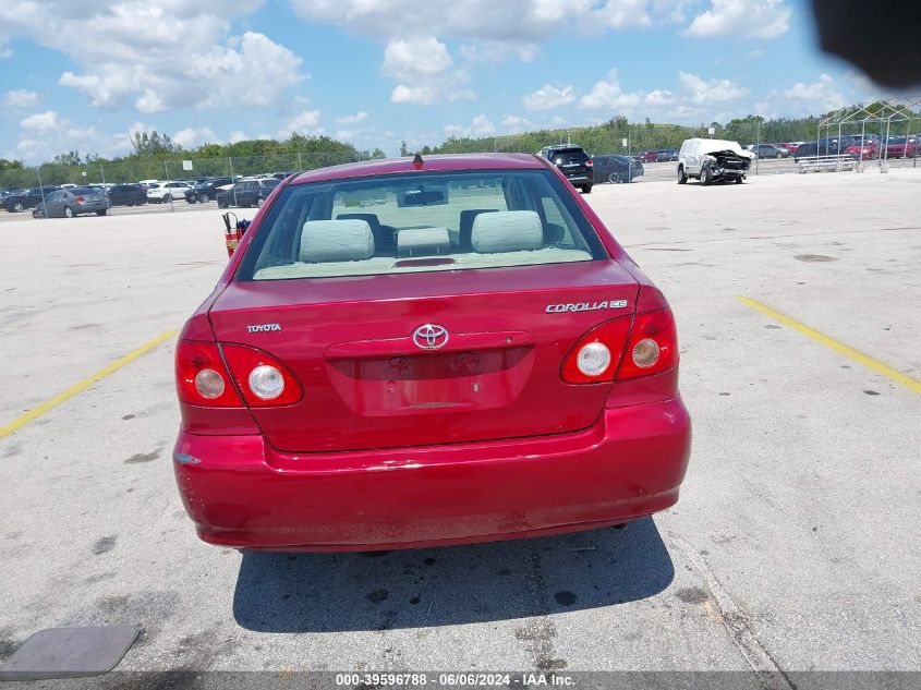 2007 Toyota Corolla Ce/Le/S VIN: 1NXBR32EX7Z797185 Lot: 39596788