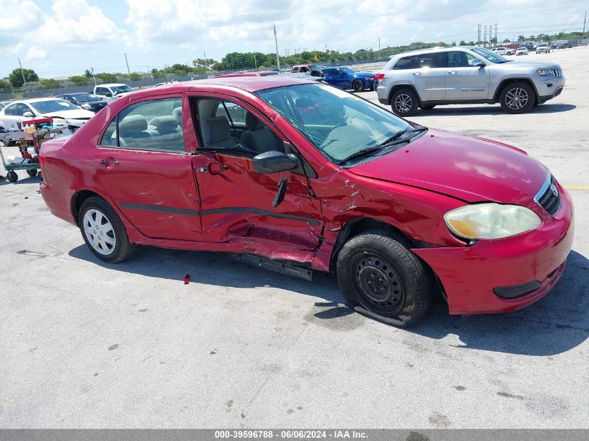 2007 Toyota Corolla Ce/Le/S VIN: 1NXBR32EX7Z797185 Lot: 39596788