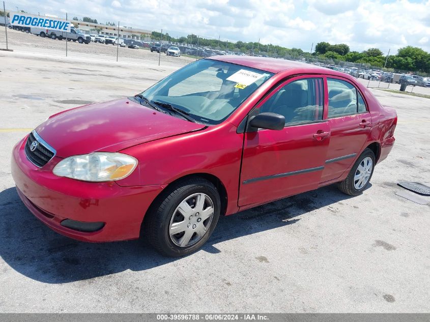 2007 Toyota Corolla Ce/Le/S VIN: 1NXBR32EX7Z797185 Lot: 39596788