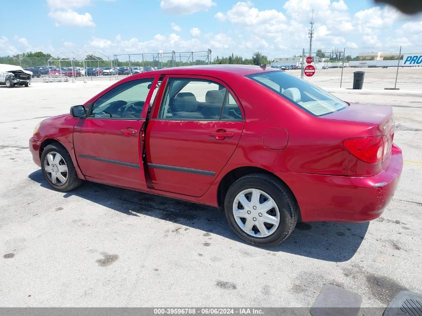 2007 Toyota Corolla Ce/Le/S VIN: 1NXBR32EX7Z797185 Lot: 39596788