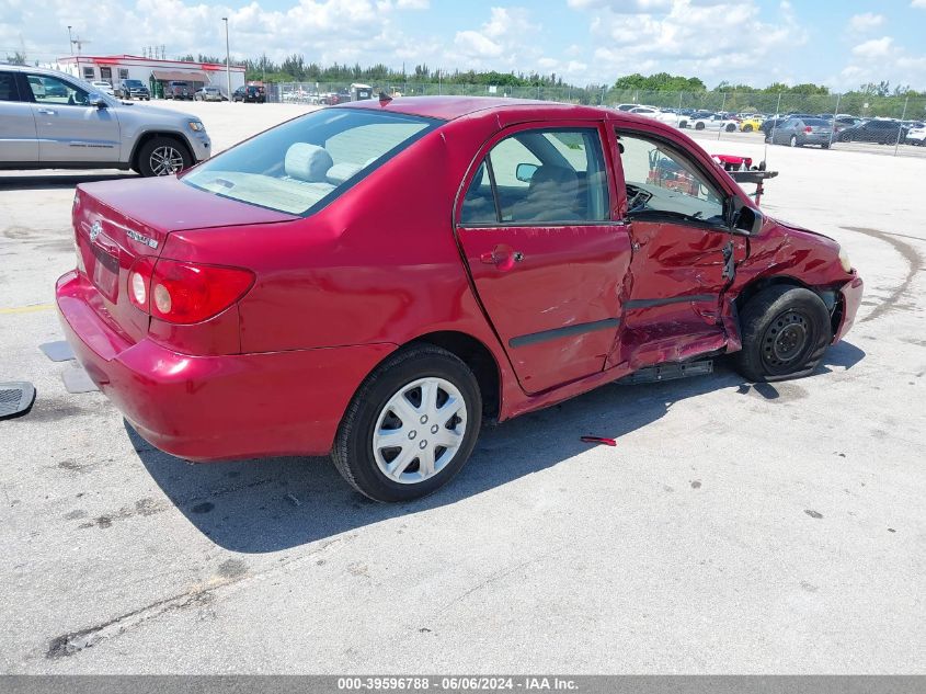 2007 Toyota Corolla Ce/Le/S VIN: 1NXBR32EX7Z797185 Lot: 39596788