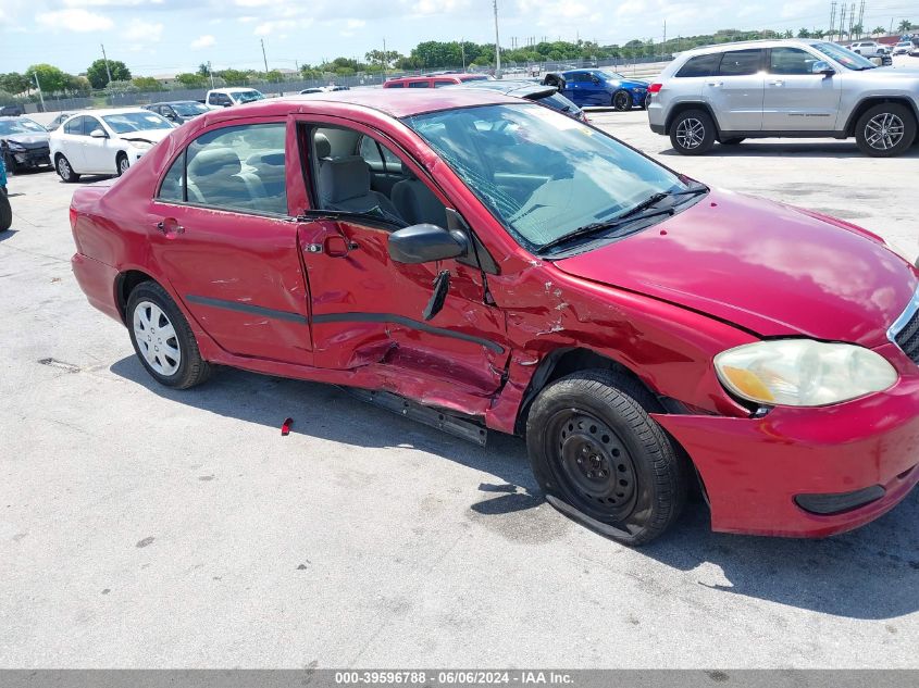 2007 Toyota Corolla Ce/Le/S VIN: 1NXBR32EX7Z797185 Lot: 39596788