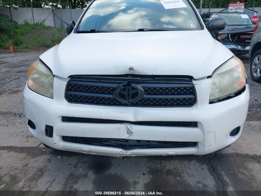 2008 Toyota Rav4 VIN: JTMZD33V486078472 Lot: 39596815