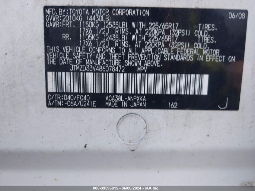 2008 Toyota Rav4 VIN: JTMZD33V486078472 Lot: 39596815