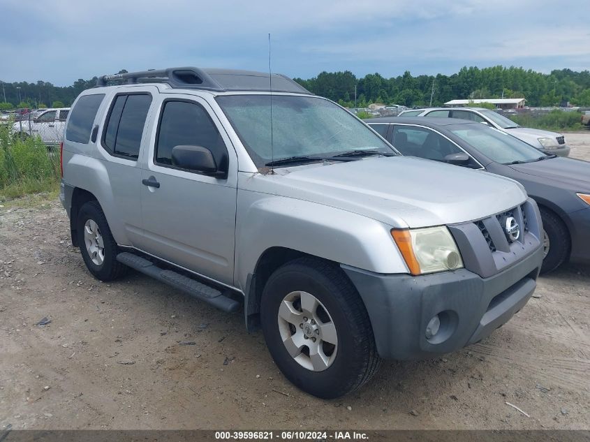 2008 Nissan Xterra S VIN: 5N1AN08U98C516425 Lot: 39596821