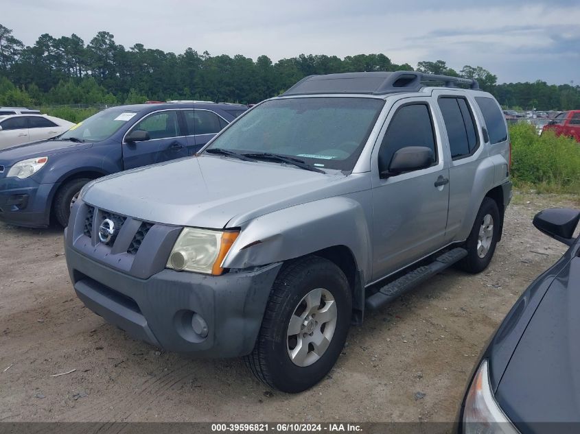 2008 Nissan Xterra S VIN: 5N1AN08U98C516425 Lot: 39596821