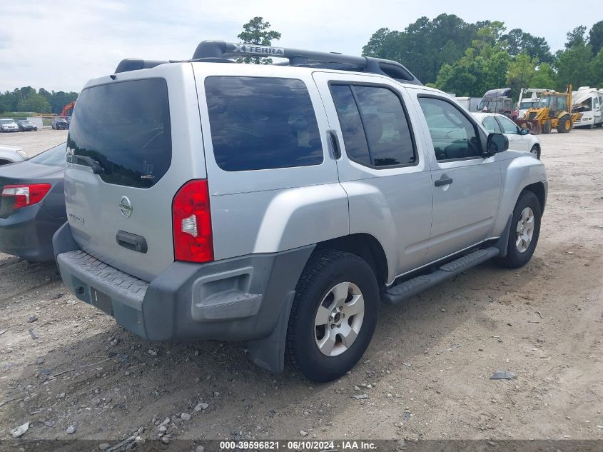 2008 Nissan Xterra S VIN: 5N1AN08U98C516425 Lot: 39596821