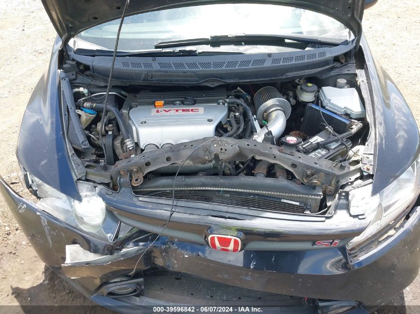 2007 Honda Civic Si VIN: 2HGFA55577H716281 Lot: 39596842