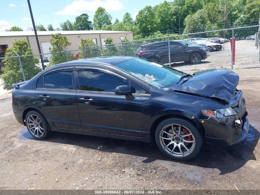 2007 Honda Civic Si VIN: 2HGFA55577H716281 Lot: 39596842