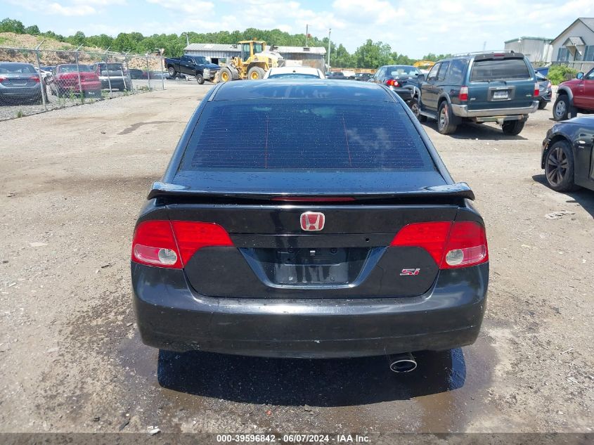 2007 Honda Civic Si VIN: 2HGFA55577H716281 Lot: 39596842