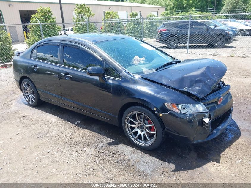 2007 Honda Civic Si VIN: 2HGFA55577H716281 Lot: 39596842