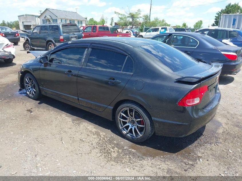 2007 Honda Civic Si VIN: 2HGFA55577H716281 Lot: 39596842