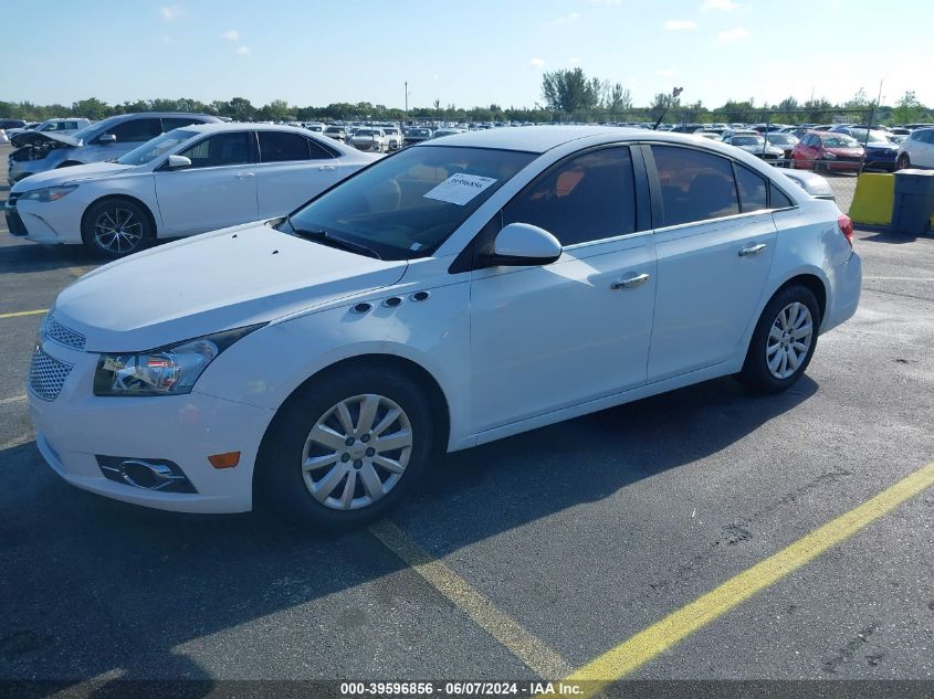 2011 Chevrolet Cruze 1Lt VIN: 1G1PF5S92B7265592 Lot: 39596856