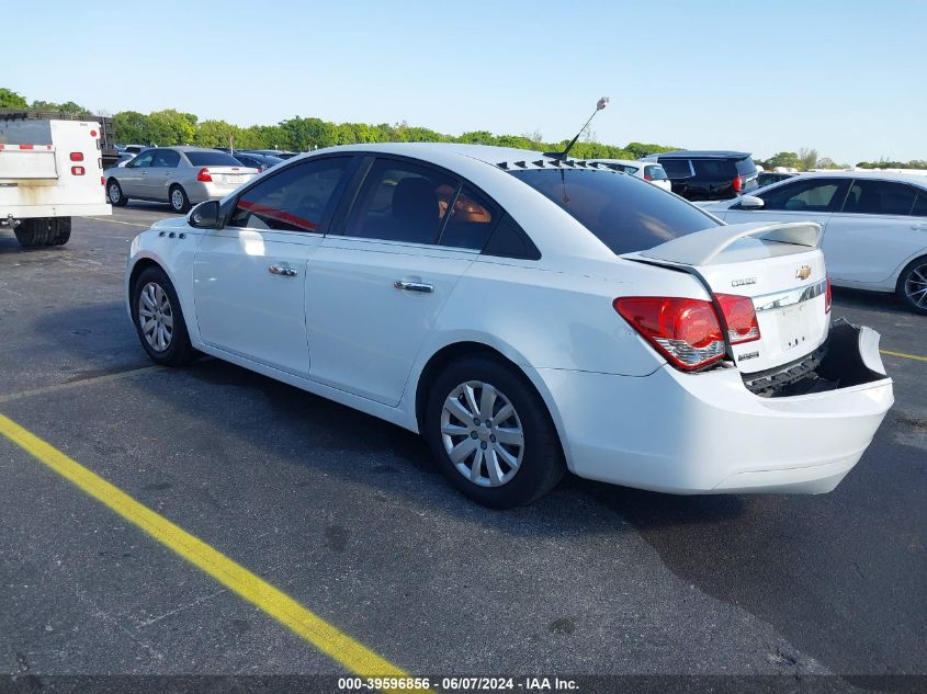 2011 Chevrolet Cruze 1Lt VIN: 1G1PF5S92B7265592 Lot: 39596856