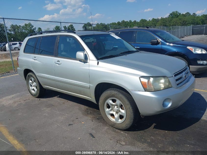 2004 Toyota Highlander VIN: JTEGD21A040097000 Lot: 39596878