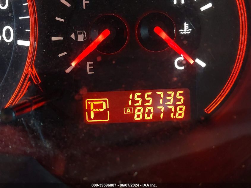 2009 Nissan Altima 2.5 S VIN: 1N4AL21EX9N470642 Lot: 39596887