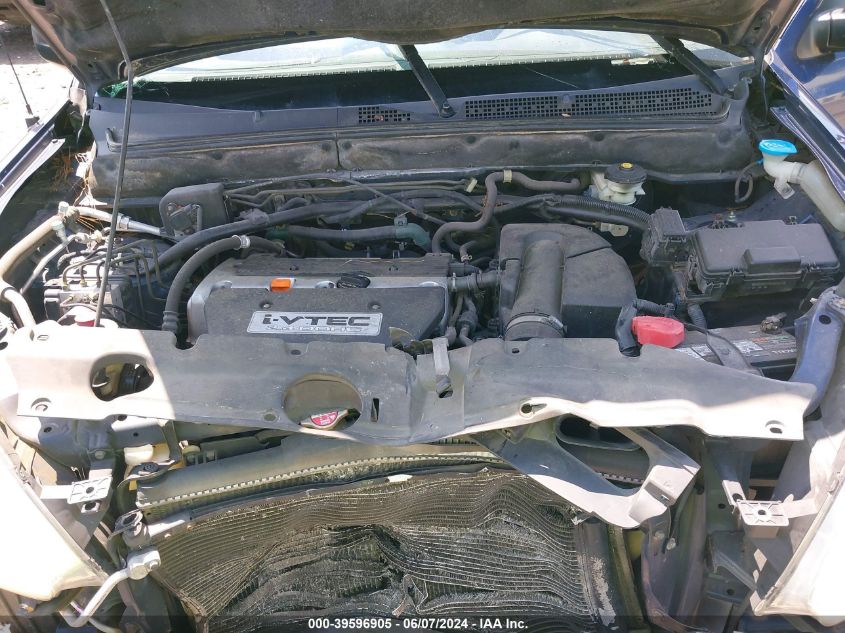 2005 Honda Cr-V Lx VIN: JHLRD78515C058180 Lot: 39596905