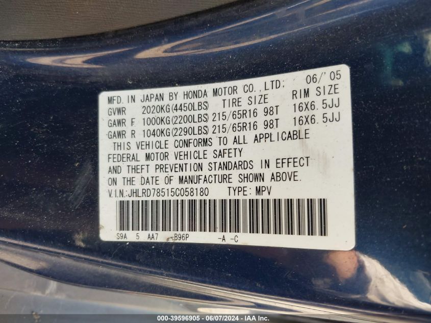 2005 Honda Cr-V Lx VIN: JHLRD78515C058180 Lot: 39596905