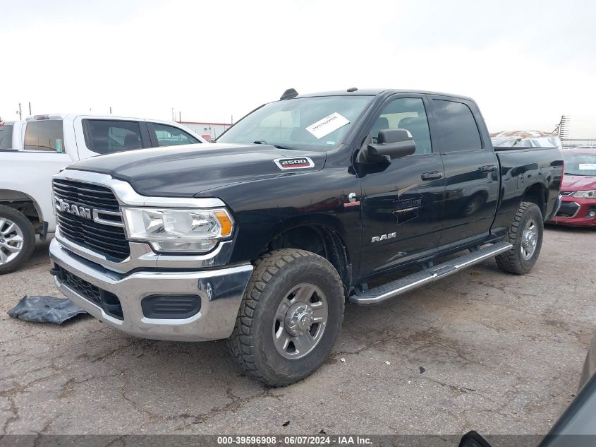 2021 Ram 2500 Big Horn 4X4 6'4 Box VIN: 3C6UR5DL4MG552165 Lot: 39596908