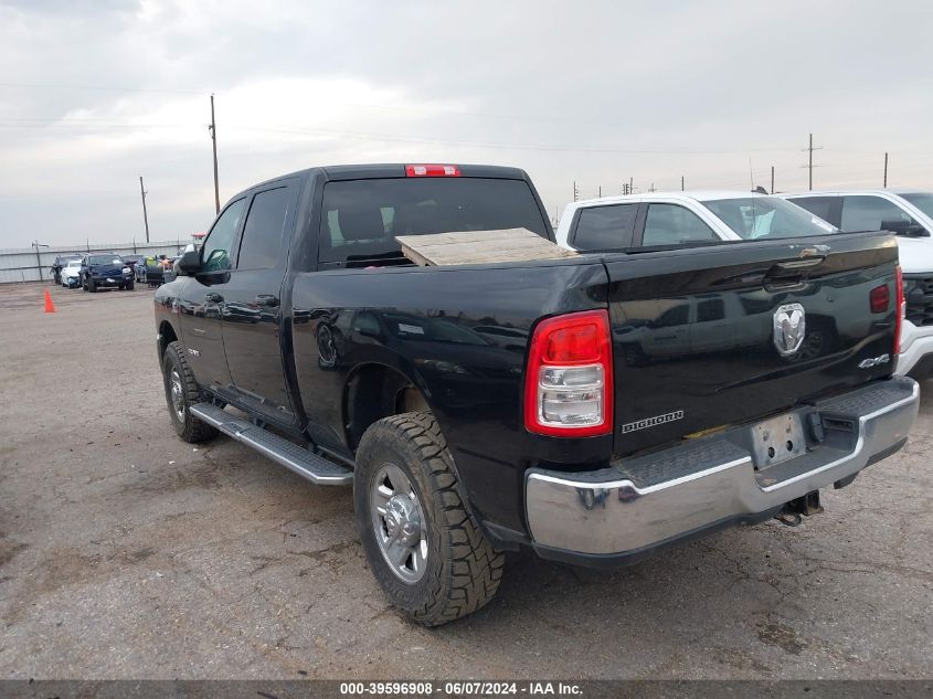 2021 Ram 2500 Big Horn 4X4 6'4 Box VIN: 3C6UR5DL4MG552165 Lot: 39596908