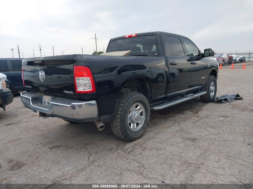 2021 Ram 2500 Big Horn 4X4 6'4 Box VIN: 3C6UR5DL4MG552165 Lot: 39596908