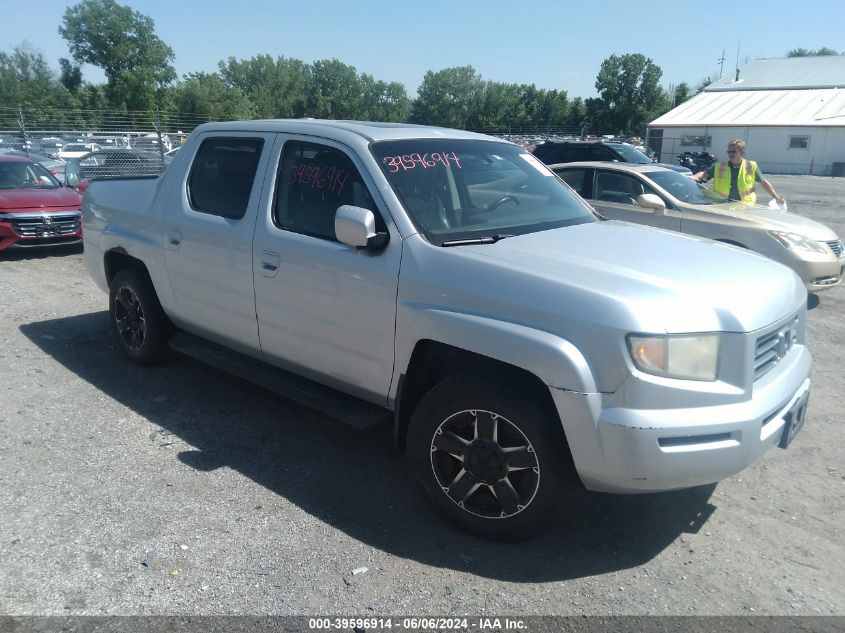 2006 Honda Ridgeline Rtl VIN: 2HJYK16566H515073 Lot: 39596914