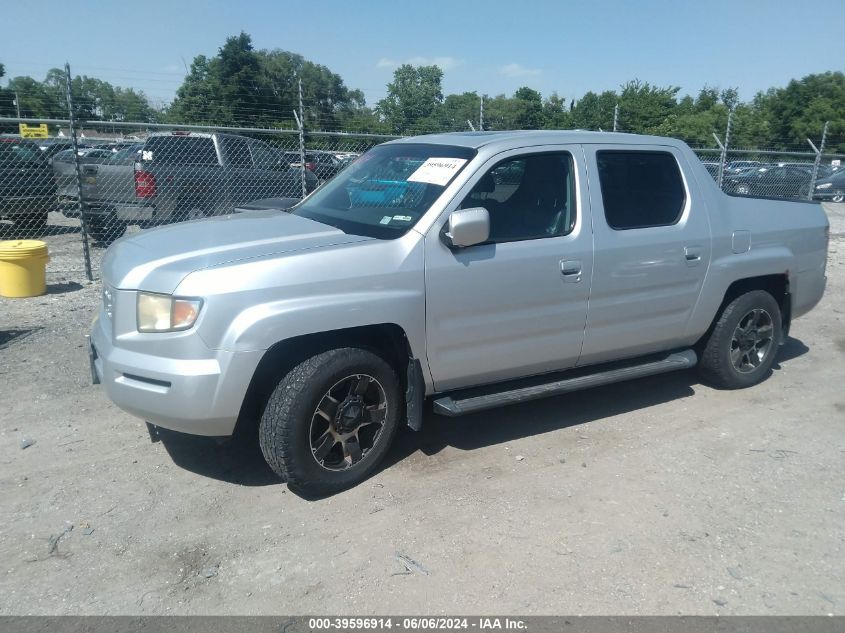 2006 Honda Ridgeline Rtl VIN: 2HJYK16566H515073 Lot: 39596914