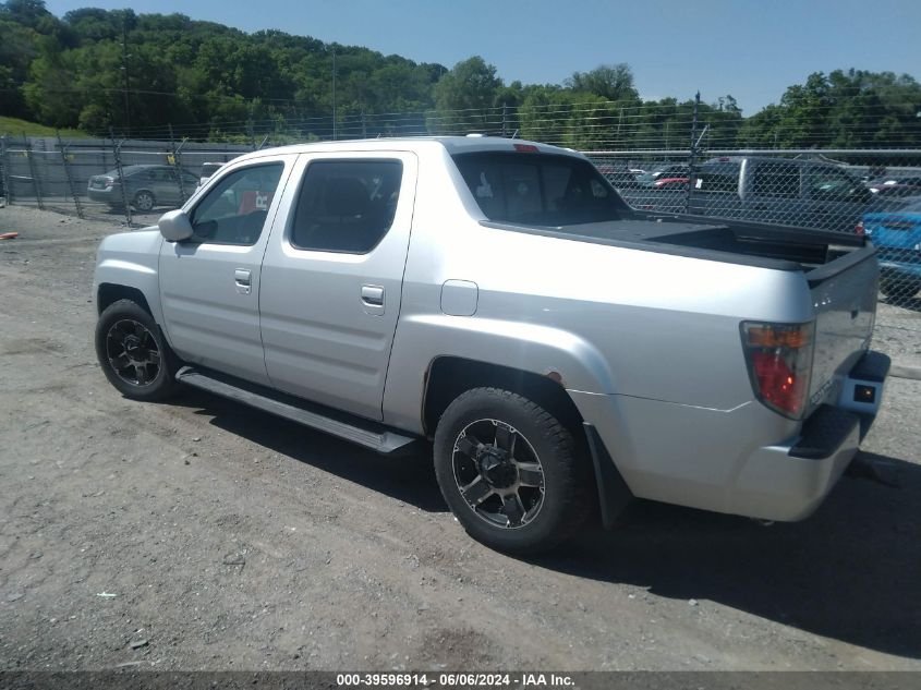 2006 Honda Ridgeline Rtl VIN: 2HJYK16566H515073 Lot: 39596914