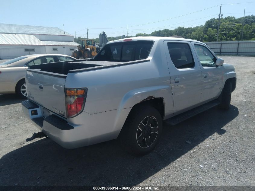 2006 Honda Ridgeline Rtl VIN: 2HJYK16566H515073 Lot: 39596914