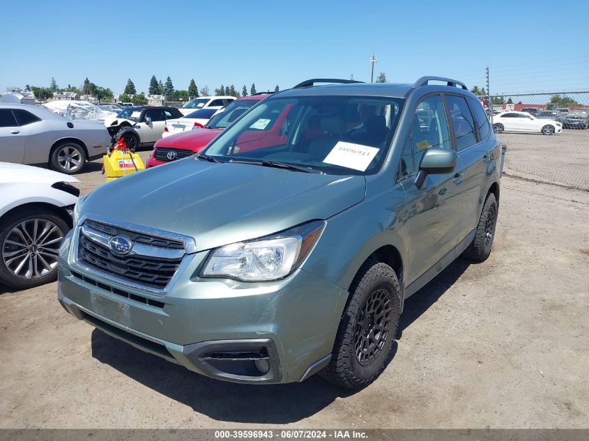 2017 Subaru Forester 2.5I Limited VIN: JF2SJAJC6HH809408 Lot: 39596943