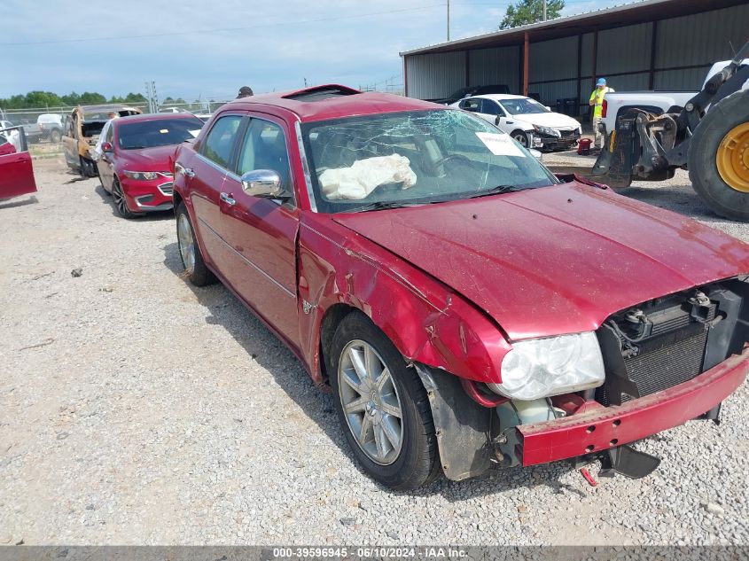 2007 Chrysler 300C VIN: 2C3KA63H67H793213 Lot: 39596945