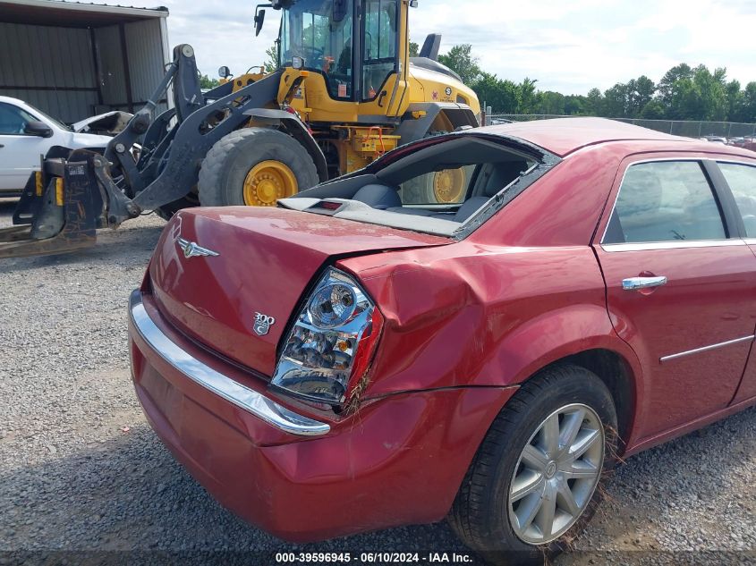 2007 Chrysler 300C VIN: 2C3KA63H67H793213 Lot: 39596945