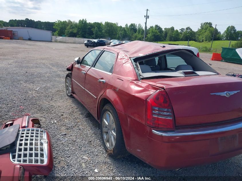 2007 Chrysler 300C VIN: 2C3KA63H67H793213 Lot: 39596945