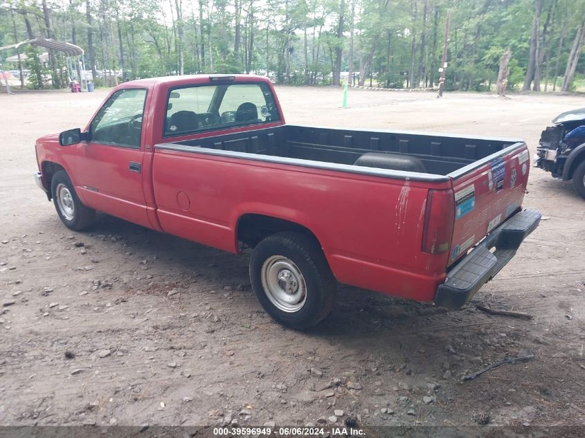 1GCFC24M0VE246969 | 1997 CHEVROLET C2500