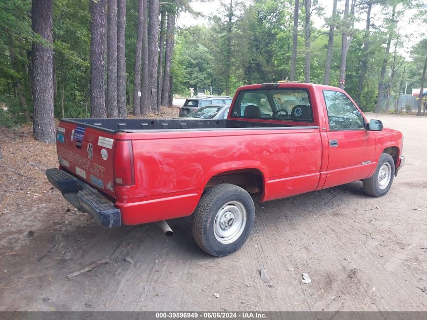 1GCFC24M0VE246969 | 1997 CHEVROLET C2500