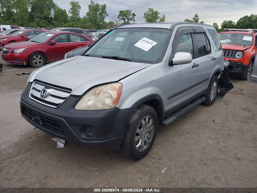 2005 Honda Cr-V Ex VIN: SHSRD78845U316601 Lot: 39596974