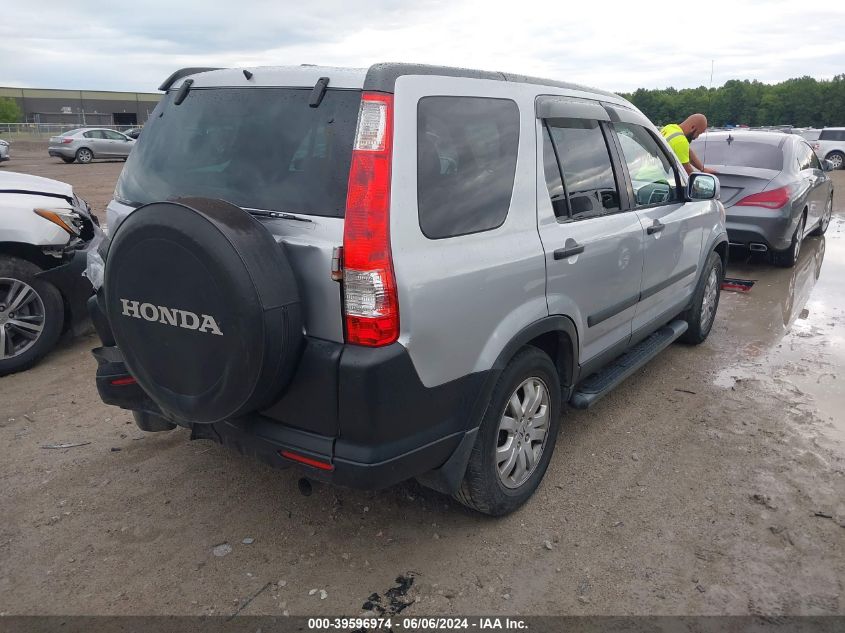 2005 Honda Cr-V Ex VIN: SHSRD78845U316601 Lot: 39596974