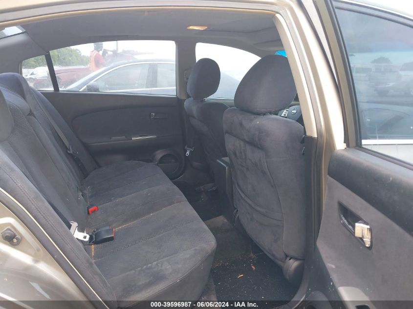 2005 Nissan Altima 2.5 S VIN: 1N4AL11D55N417715 Lot: 39596987