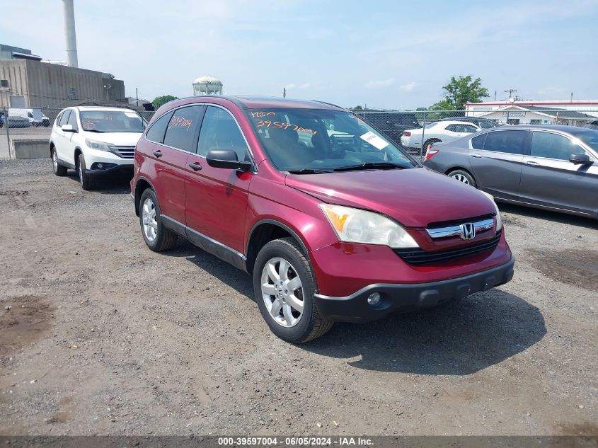 2007 Honda Cr-V Ex VIN: JHLRE48517C117730 Lot: 39597004