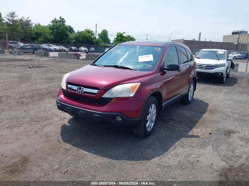 2007 Honda Cr-V Ex VIN: JHLRE48517C117730 Lot: 39597004