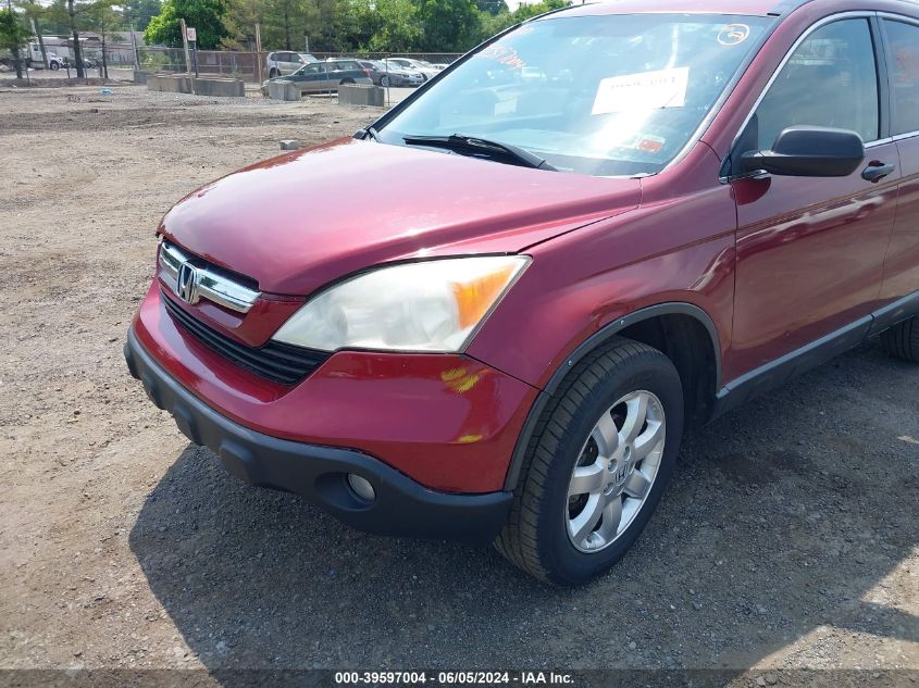 2007 Honda Cr-V Ex VIN: JHLRE48517C117730 Lot: 39597004