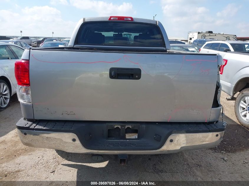 2010 Toyota Tundra Limited 5.7L V8 VIN: 005TFFY5F13AX0867 Lot: 39597026