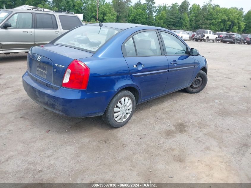 KMHCN46CX6U011883 | 2006 HYUNDAI ACCENT