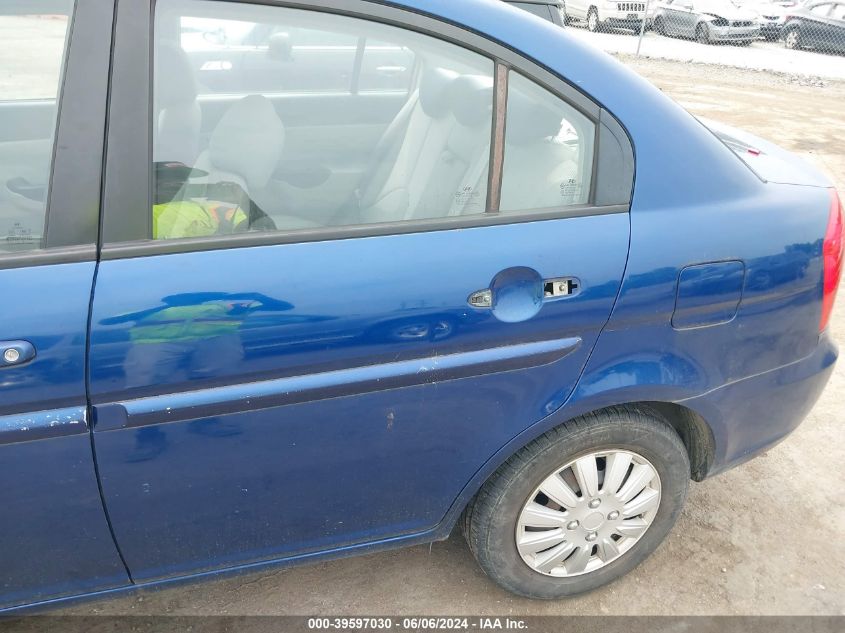 2006 Hyundai Accent Gls VIN: KMHCN46CX6U011883 Lot: 39597030