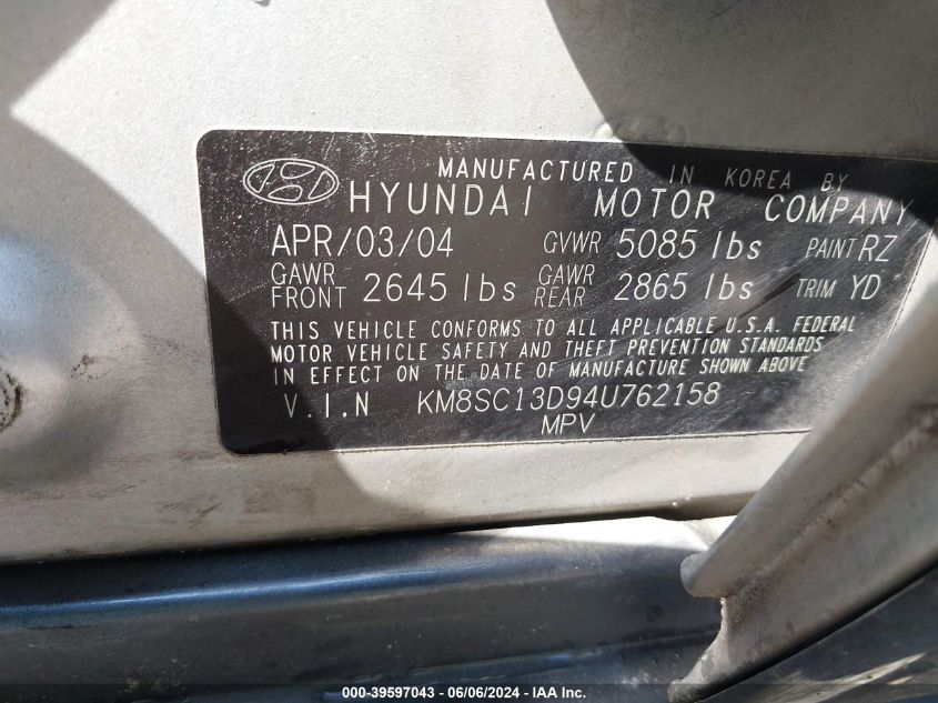 2004 Hyundai Santa Fe Gls VIN: KM8SC13D94U762158 Lot: 39597043