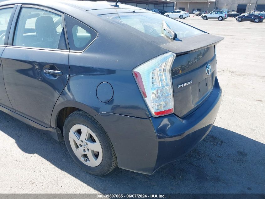2011 Toyota Prius Three VIN: JTDKN3DU0B0265352 Lot: 39597065