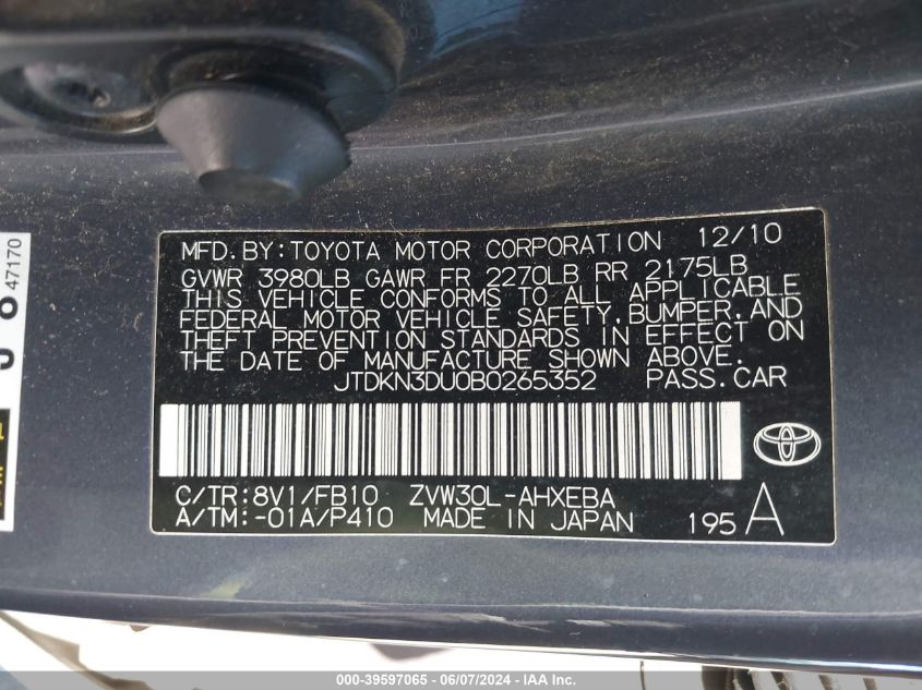 2011 Toyota Prius Three VIN: JTDKN3DU0B0265352 Lot: 39597065