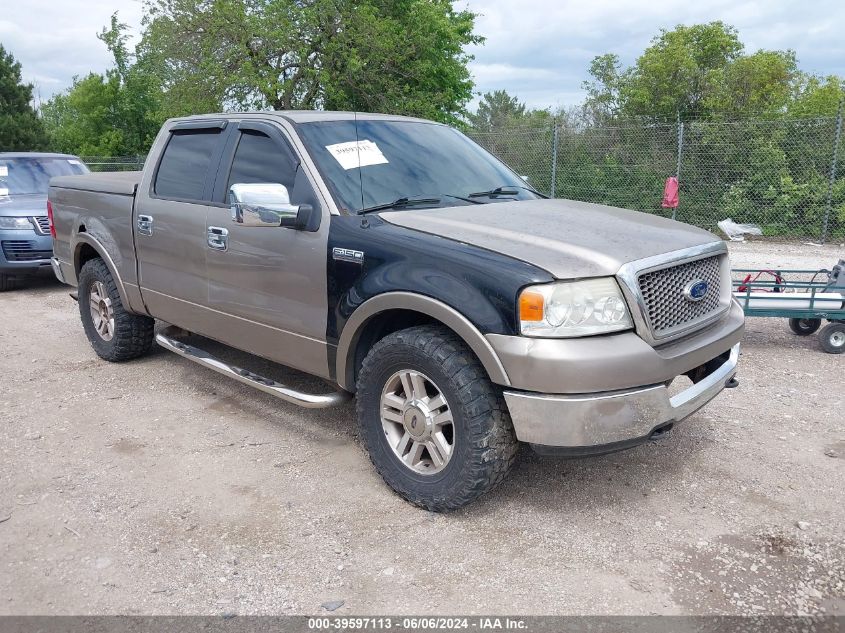 2005 Ford F-150 Fx4/Lariat/Xlt VIN: 1FTPW14525FB50950 Lot: 39597113