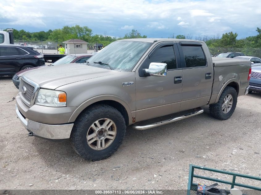 2005 Ford F-150 Fx4/Lariat/Xlt VIN: 1FTPW14525FB50950 Lot: 39597113